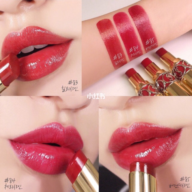 Son ysl volupte shine 2019