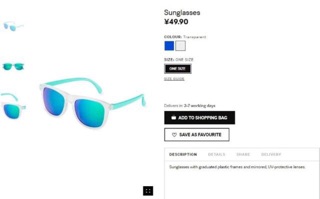 kính màu H&M cho bé