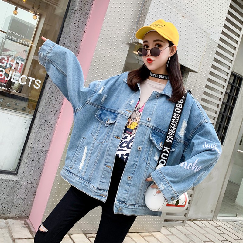Large size women's clothing 2020 Spring and Autumn New Internet celebrity bf fat sister 200 Jin cardigan jacket denim co