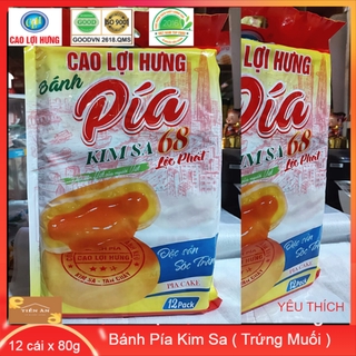 Bánh Pía Kim Sa ( Trứng Muối ) 68 Cao Lợi Hưng 12 cái x 80g