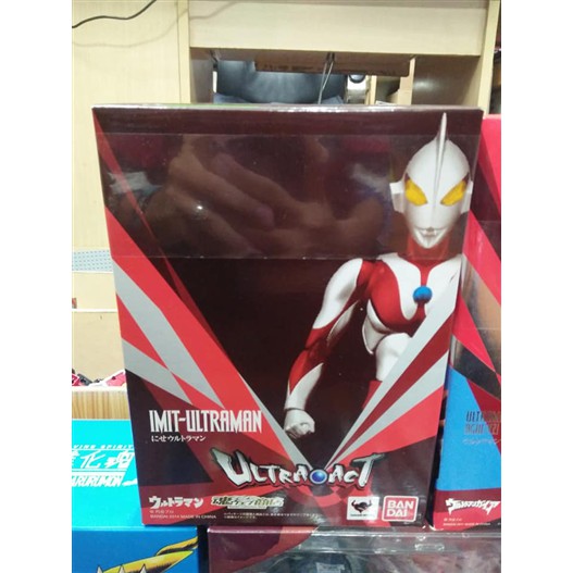 MÔ HÌNH CHÍNH HÃNG BANDAI ULTRA ACT IMIT ULTRAMAN