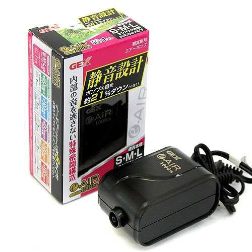 Máy sủi oxy siêu êm Gex cho bể cá cảnh