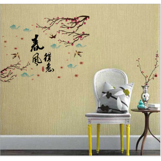 Decal trang trí tường Cây hoa anh đào và chữ