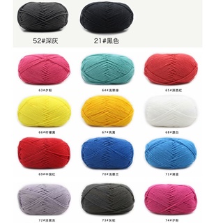 Len Milk cotton 50g (bảng màu 3/4, mã 41-60)