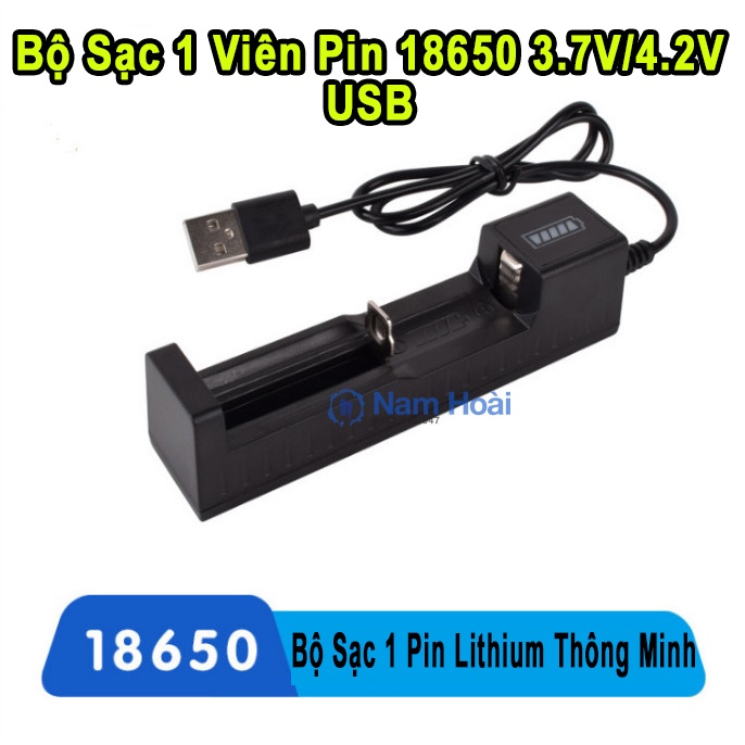 Bộ sạc nhanh pin LJ-4205-1P 18650 14500 16340 USB thông minh 1 ngăn cải tiến thông dụng