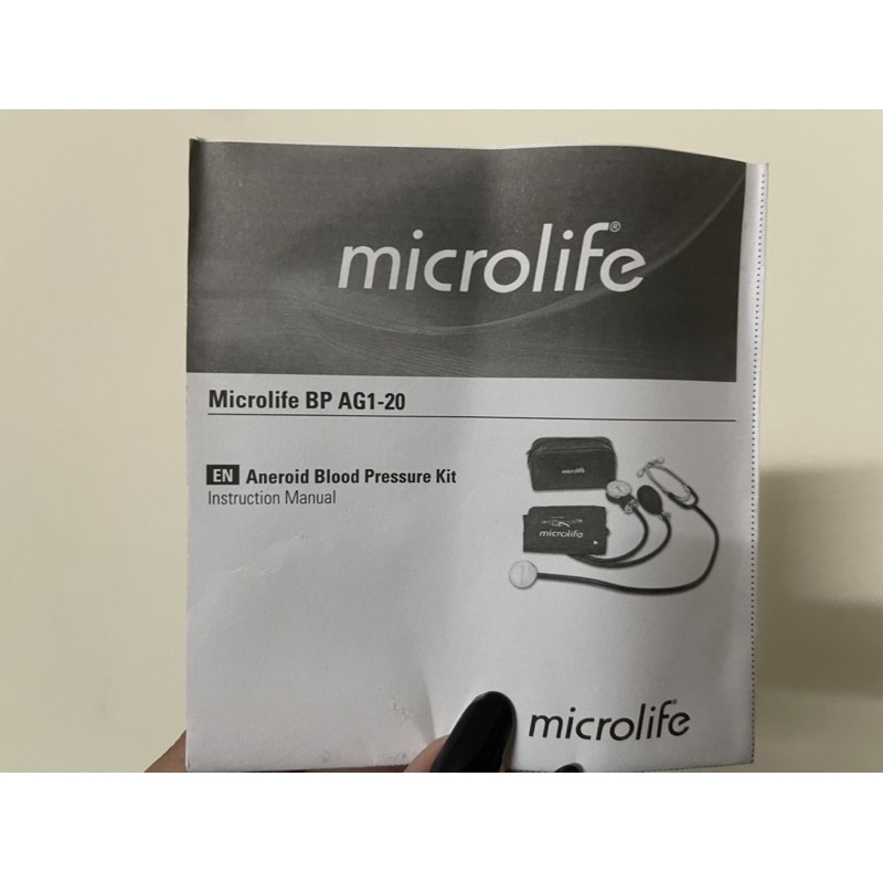 Máy Đo Huyết Áp Cơ Microlife BP AG1-20