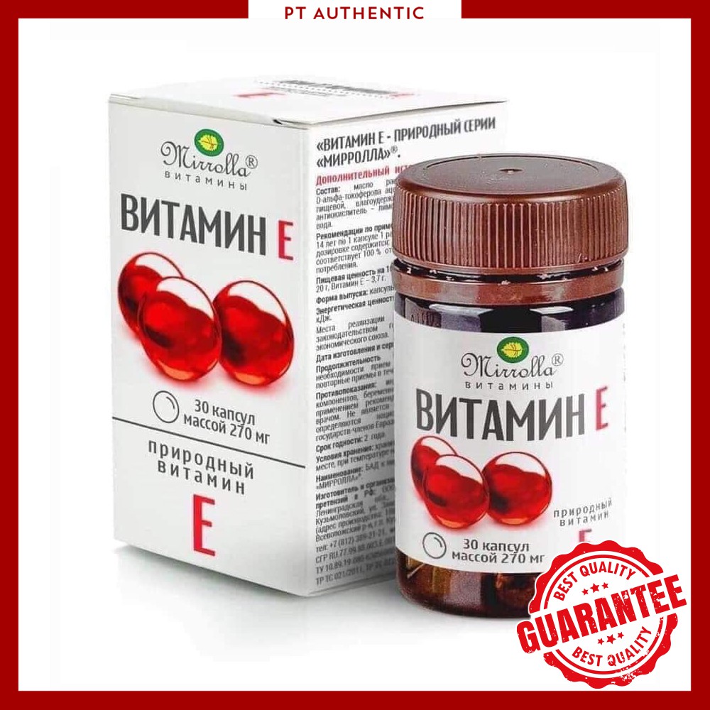 Vitamin E Đỏ 270mg Mirrolla của Nga 30v