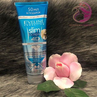 Kem tan mỡ Eveline Slim Extreme 4D,4D của Nga