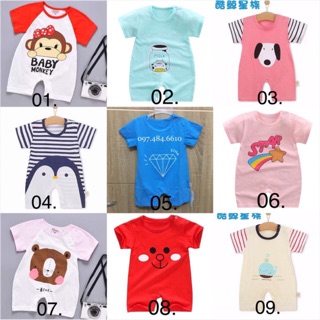 Combo 3 bộ body đùi chất cotton siêu đẹp cho bé trai/gái ( ĐƯỢC CHỌN MẪU)