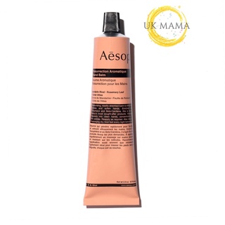 Kem dưỡng da tay Aesop Resurrection Aromatique Hand Balm