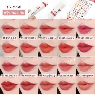 Son INNISFREE REAL FIT MATTE LIQUID