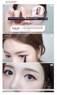Kẻ mắt nước Kissme Heroin
