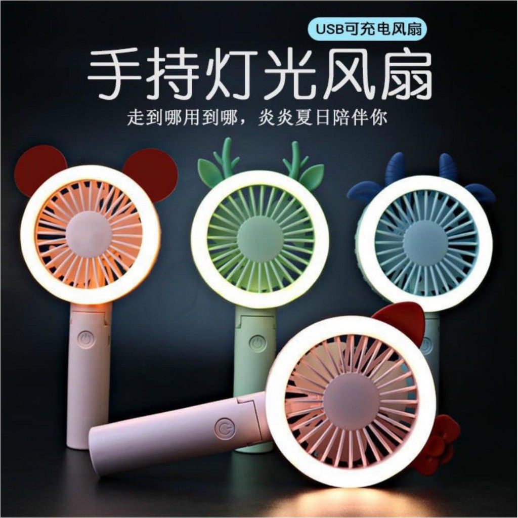 Quạt cầm tay mini