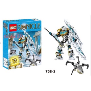 Hộp lắp ráp bionicle 708-2