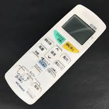 Remote điều khiển máy lạnh DAIKIN chữ Nhật ngắn -tặng pin sịn -Bh đổi mới