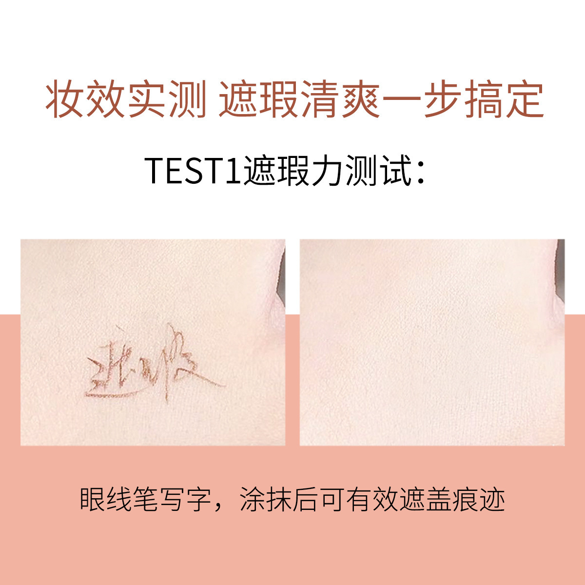 [Hàng mới về] Phấn nước HOJO trang điểm thoải mái tinh tế làm sáng da và giữ ẩm | BigBuy360 - bigbuy360.vn