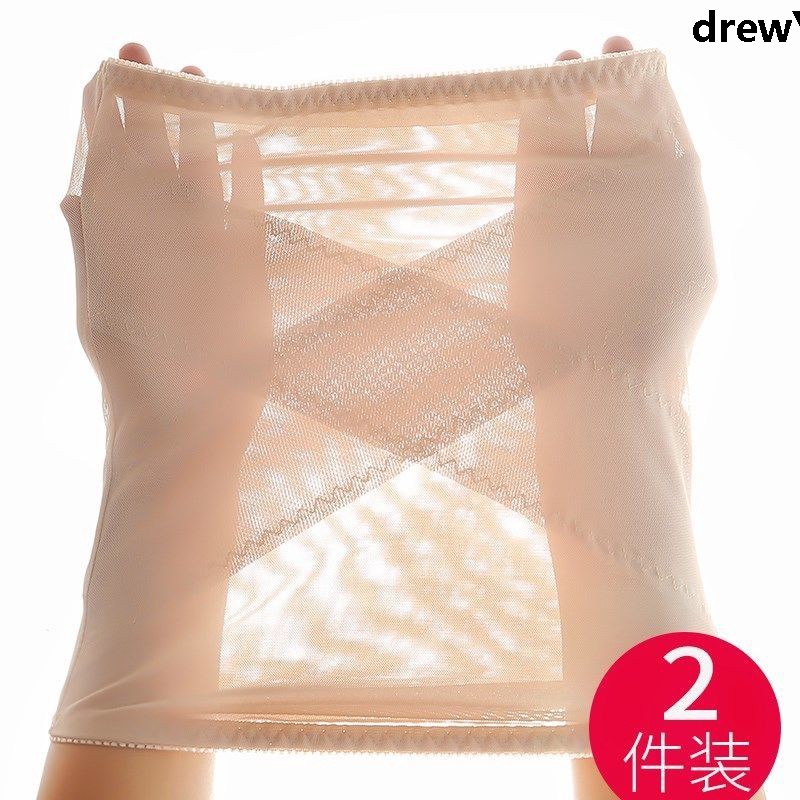 Đai Nịt Bụng Định Hình Eo Thon | BigBuy360 - bigbuy360.vn