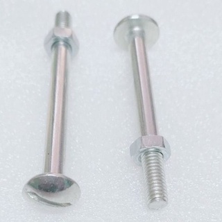 Ốc cốp xe cúp 78.81x 2 cái...
