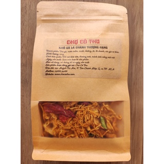 [Tùy chọn 3 loại khô gà thượng hạng | Khô gà lá chanh, khô gà bơ tỏi, khô gà quay ngũ vị | Chợ Cô Thu
