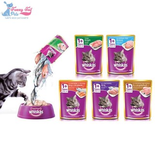 [CHÍNH HÃNG] Pate Whiskas gói 85g cho mèo trưởng thành
