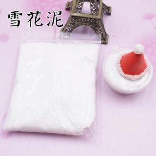 Clay snow scene mud Snow mud pearl mud 20g box 100g bag Snowflake clay pearl clay
