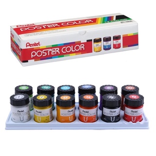  Màu Poster Color Pentel 12 màu màu nước Pentel 12 màu WPU2-12 - Màu POSTER Pentel lọ thuỷ tinh Vpp Hà Nội   mua 1 sản ph 