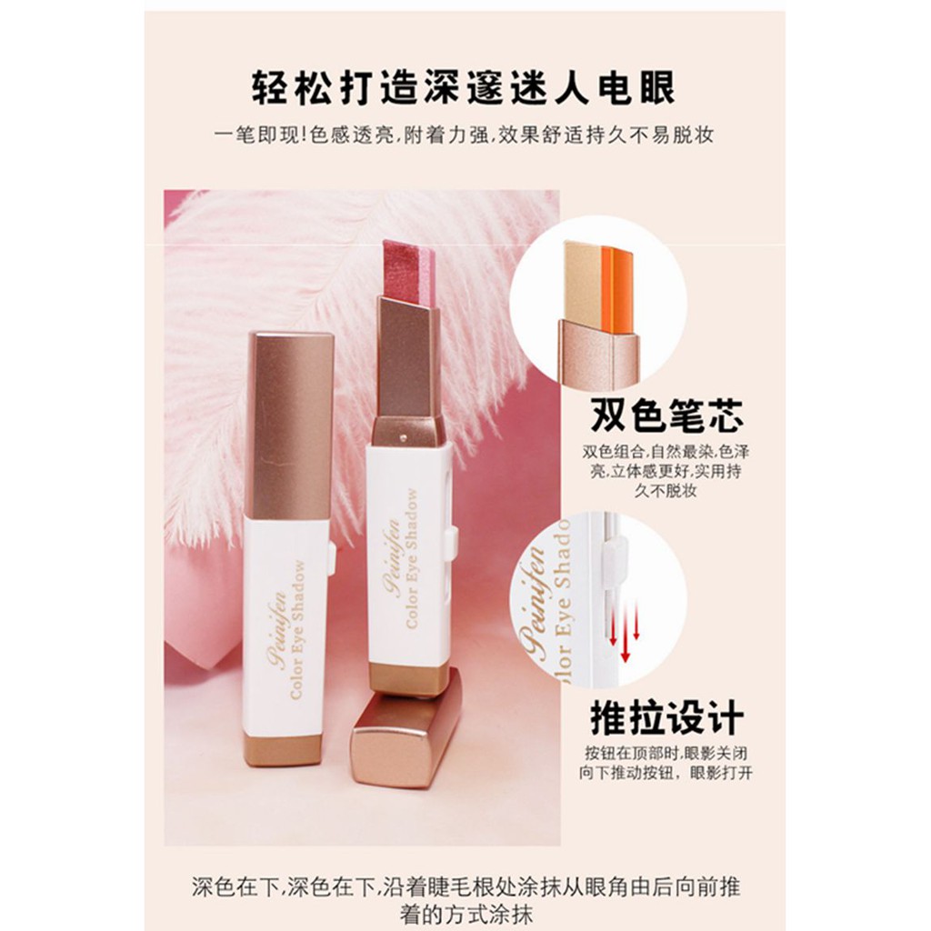 (hàng Mới Về) Phấn Mắt Dạng Thỏi Màu Sắc Gradient Chống Thấm Nước | BigBuy360 - bigbuy360.vn