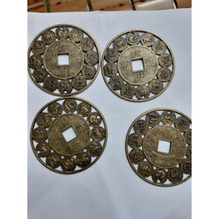 Đồng tiền xu 12 con giáp
