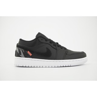 Giày jordan 1 low psg