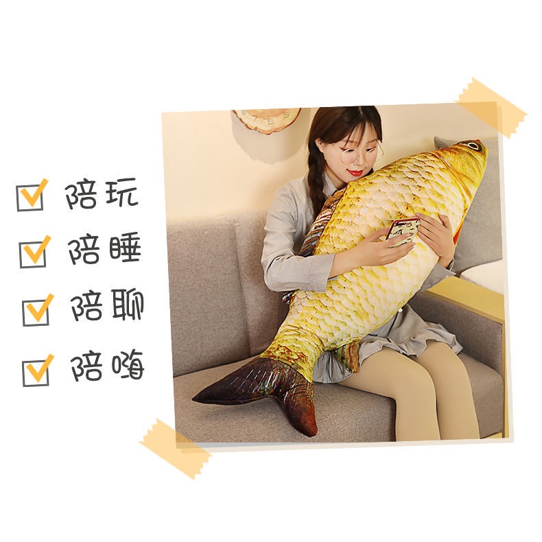 Gối Ôm Hình Cá Chép Nhồi Bông Ngộ Nghĩnh Đáng Yêu Cho Bé