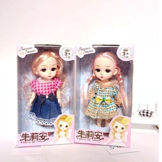 Búp bê Baboliy BJD 16cm (khớp)
