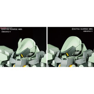 Mô Hình Lắp Ráp HG IBO 1/144 Graze (Standard Type/Commander Type)