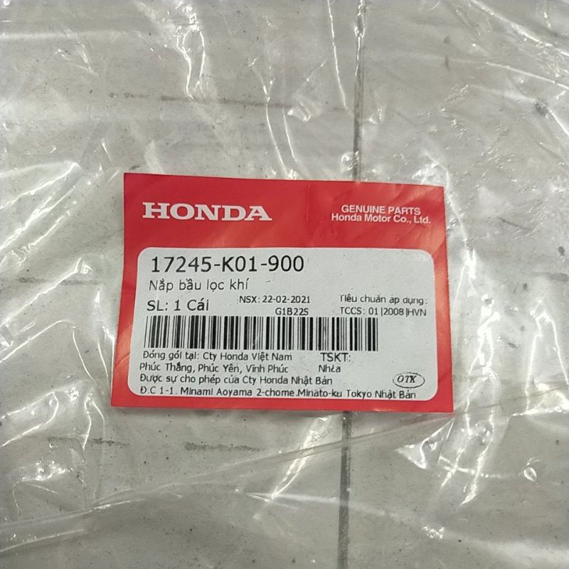 Nắp ngoài lọc gió pô e Honda SH 125 150 2013 2014 2015