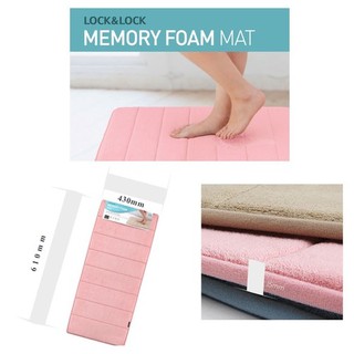 Thảm chùi chân memory foam lock&lock mat511