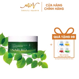 Mask Ngủ Trà Tràm - Tea Tree Shine Control Blemish Clear Night Gelly 80 gr