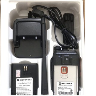 Bộ đàm Motorola CP-5800