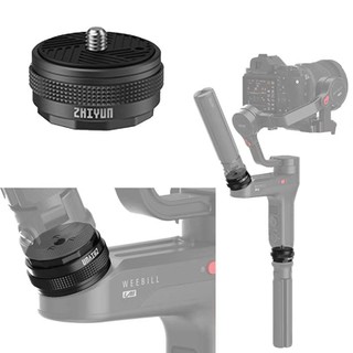 Gimbal Zhiyun Crane 3