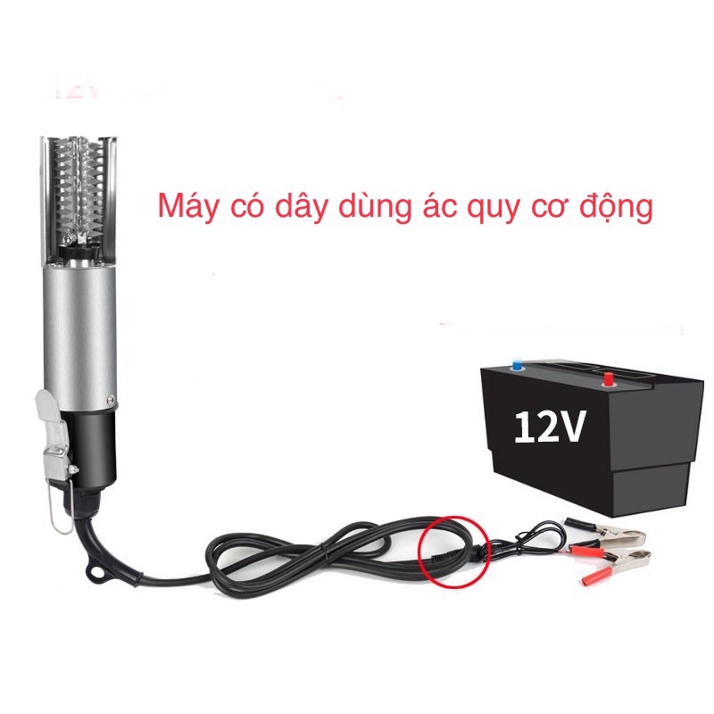Máy ĐÁNH VẢY CÁ CẦM TAY CÔNG SUẤT LỚN