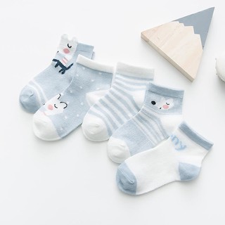 Set 5 đôi vớ tất lưới cổ thấp cho bé từ 0 - 2 tuổi