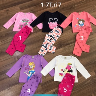Combo 3 ri bộ cottong in hình 1-7