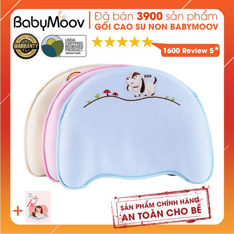 [G02] Gối cao su non Babymoov Chính hãng chống bẹp đầu cho bé【SIÊU TRỢ GIÁ】BH 12 tháng 1 đổi 1. Gối cao su cho bé cao cấ