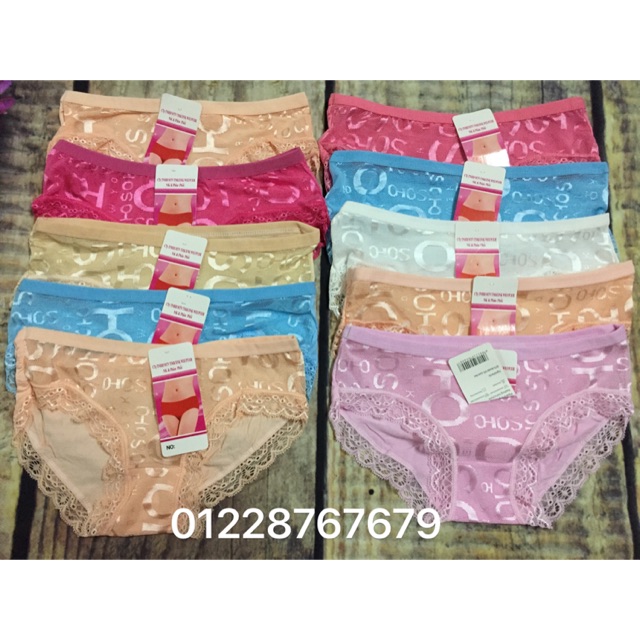 Set 10 quần cotton việt nam