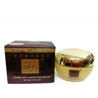 🌺🌺Kem sâm cao cấp chống lại 9 dấu hiệu lão hóa Guoyao Herbage Essence Series 30g