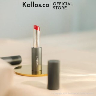 Son Bóng Innisfree Real Fit Shine Lipstick - Kallos Vietnam