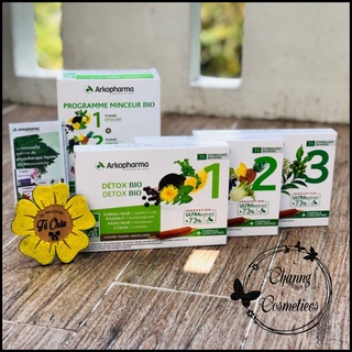 Detox Giảm Cân Arkopharma Programme Minceur 3 Giai Đoạn – Pháp