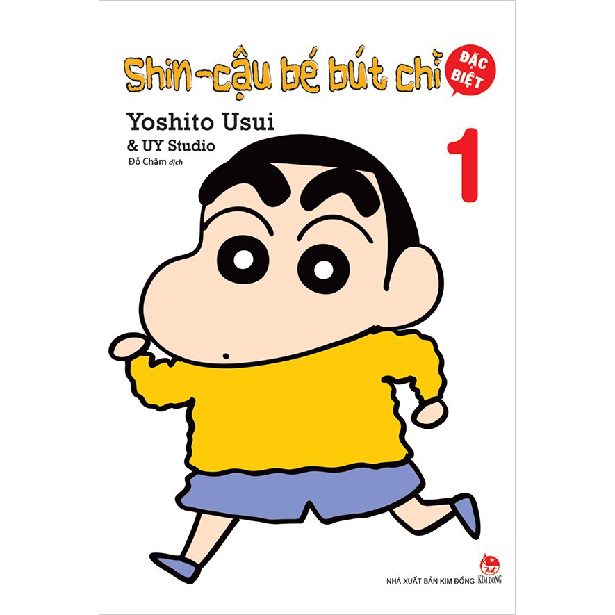 Sách - Combo Shin Cậu Bé Bút Chì - Đặc Biệt