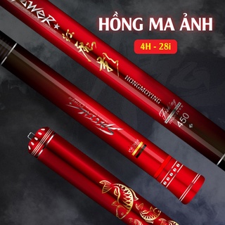 Cần câu tay guide hồng ma ảnh 4h 28i