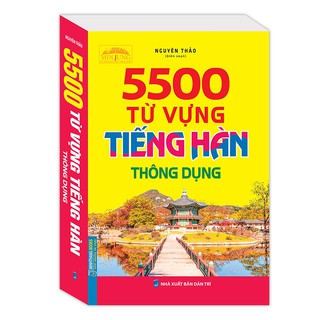 Sách - 5500 từ vựng tiếng Hàn thông dụng
