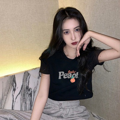 Áo Thun Lửng In Họa Tiết Dễ Phối Đồ