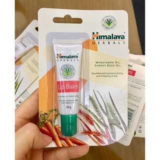 Son dưỡng môi Himalaya Herbals